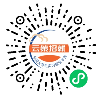 云策APP图片